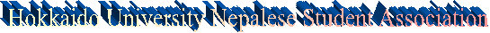Hokkaido University Nepalese Student Association 